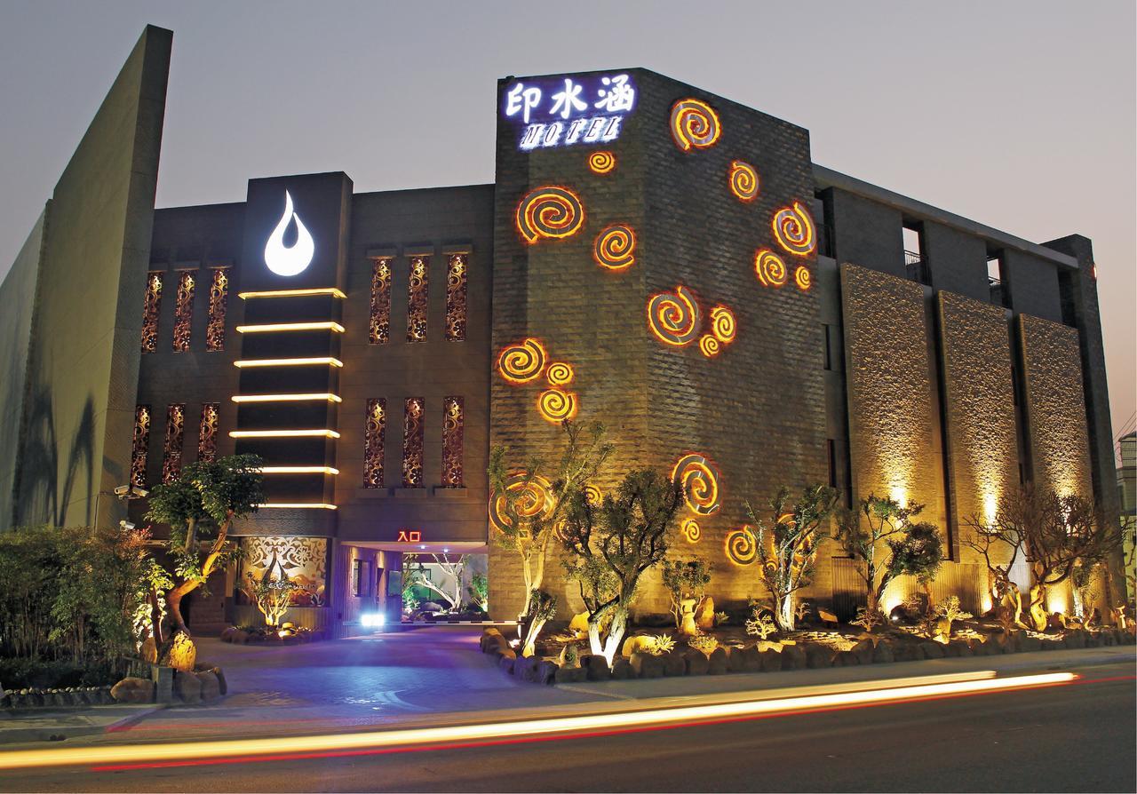 Yin Shui Han Motel Hunei Exterior photo