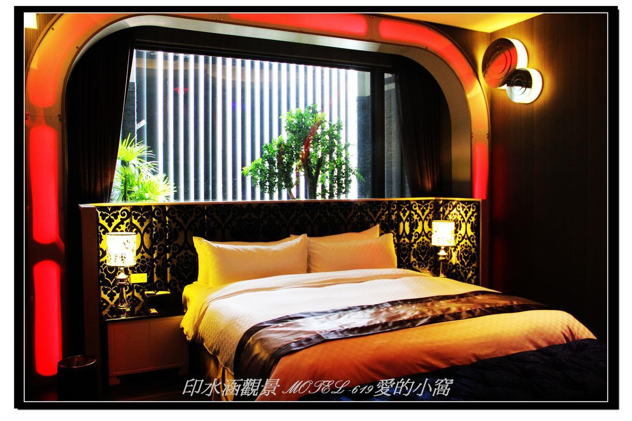 Yin Shui Han Motel Hunei Exterior photo