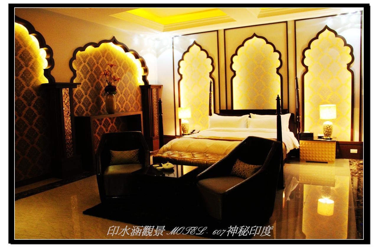 Yin Shui Han Motel Hunei Room photo