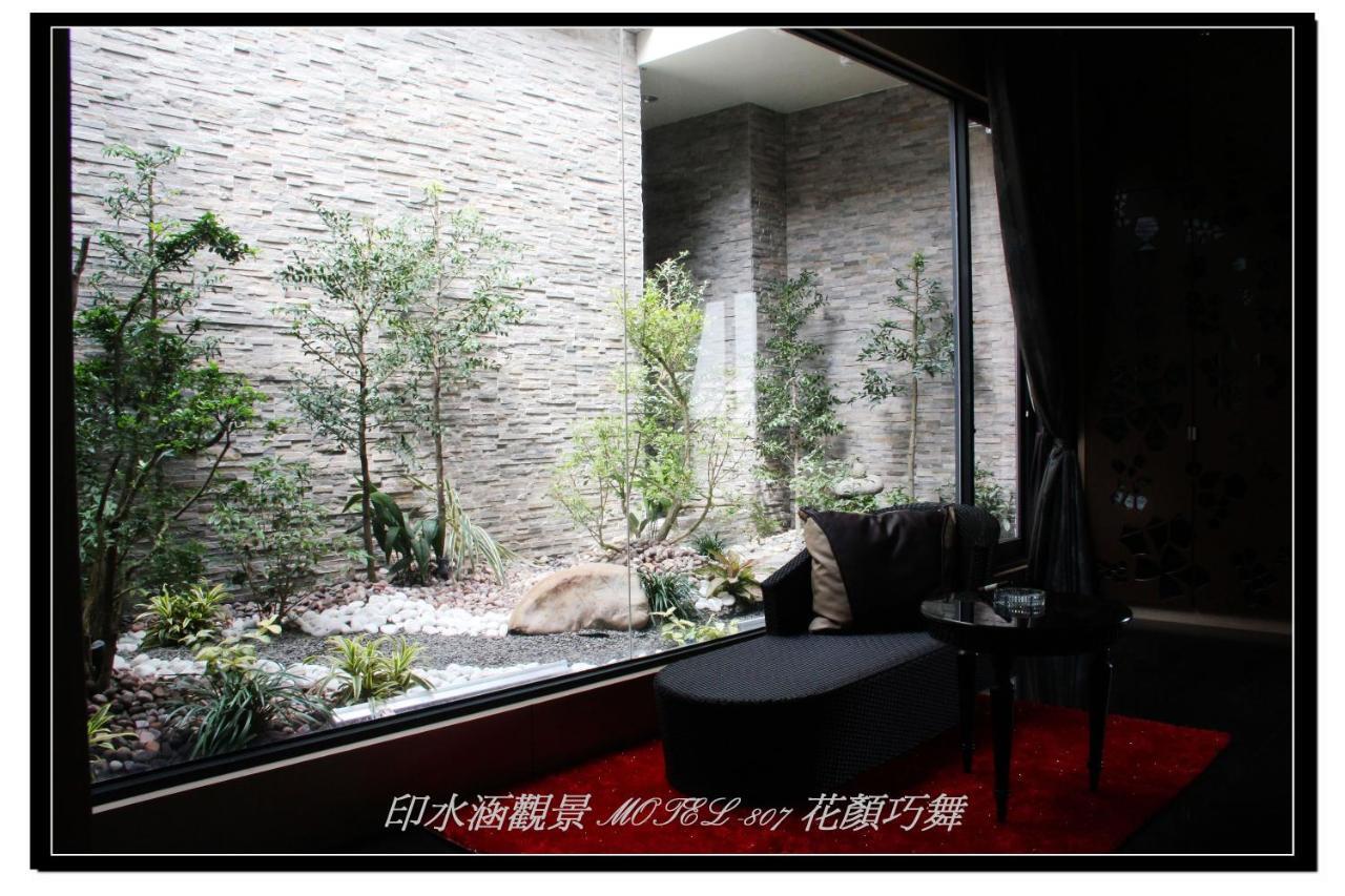 Yin Shui Han Motel Hunei Room photo