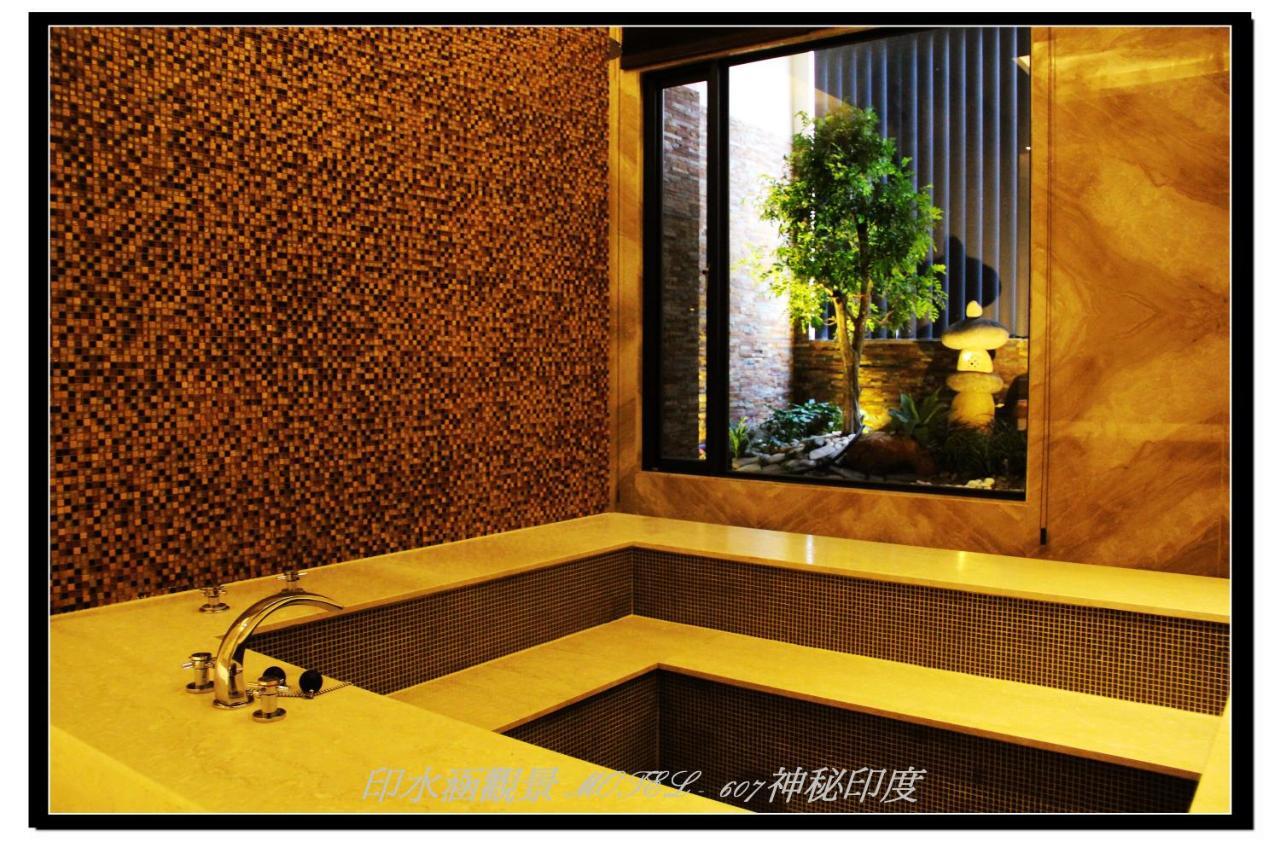 Yin Shui Han Motel Hunei Room photo