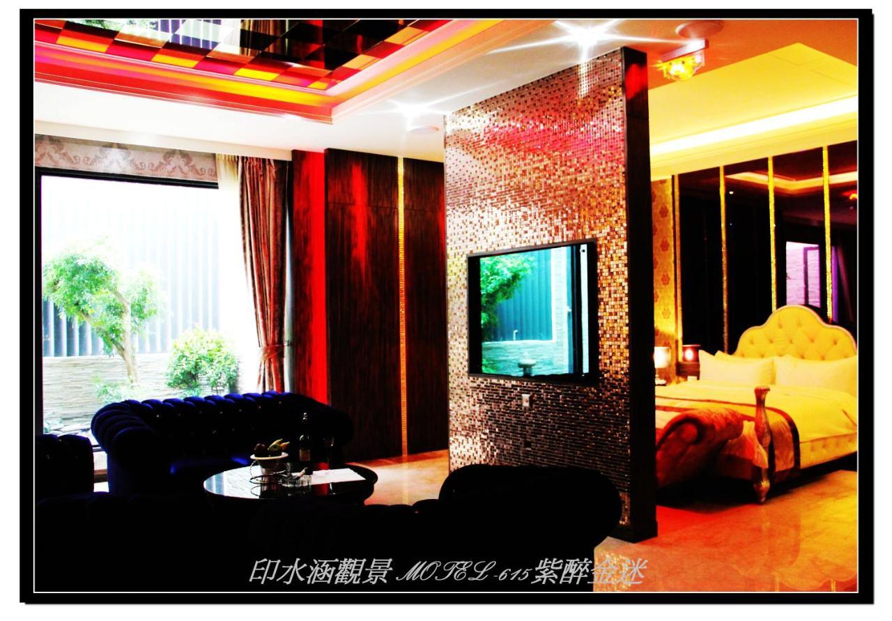 Yin Shui Han Motel Hunei Room photo